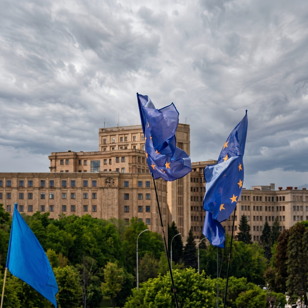 Університет Євростяг